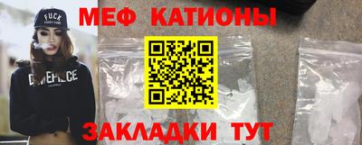 бутик Комсомольск-на-Амуре