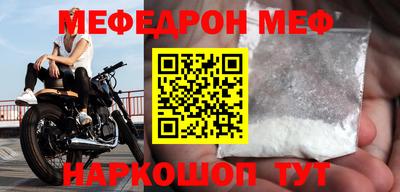 бутик Комсомольск-на-Амуре