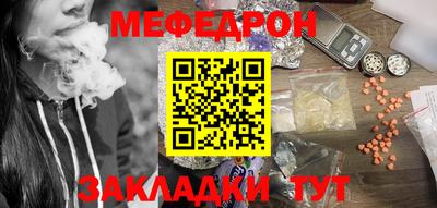 бутик Комсомольск-на-Амуре