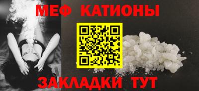 бутик Комсомольск-на-Амуре