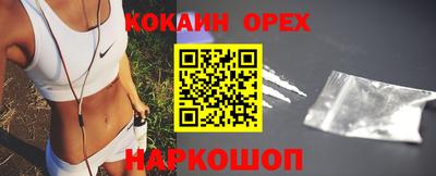 ГАЛЛЮЦИНОГЕННЫЕ ГРИБЫ Конаково