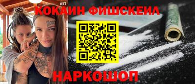 скорость mdpv Коммунар