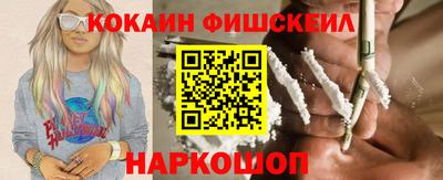 скорость mdpv Коммунар