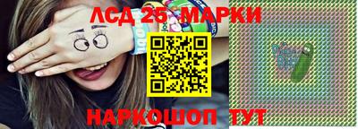 скорость mdpv Коммунар