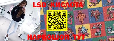 ГАЛЛЮЦИНОГЕННЫЕ ГРИБЫ Конаково
