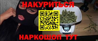 ГАЛЛЮЦИНОГЕННЫЕ ГРИБЫ Конаково