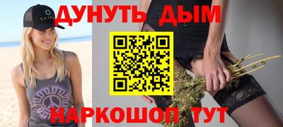 ГАЛЛЮЦИНОГЕННЫЕ ГРИБЫ Конаково