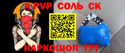 ГАЛЛЮЦИНОГЕННЫЕ ГРИБЫ Конаково