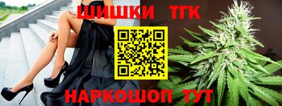ГАЛЛЮЦИНОГЕННЫЕ ГРИБЫ Конаково