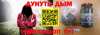 скорость mdpv Коммунар