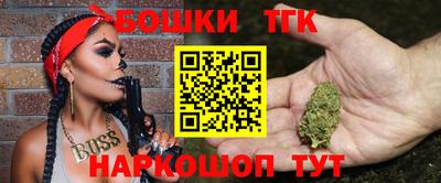 скорость mdpv Коммунар