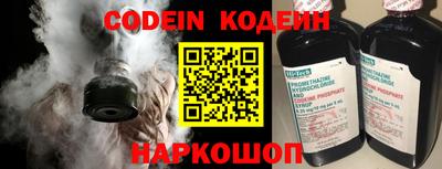скорость mdpv Коммунар
