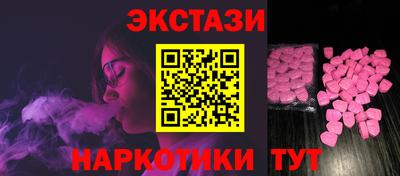 скорость mdpv Коммунар