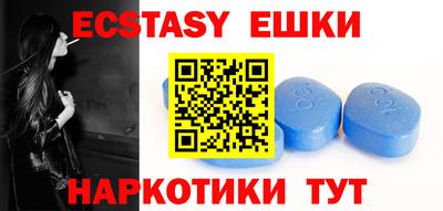 ГАЛЛЮЦИНОГЕННЫЕ ГРИБЫ Конаково