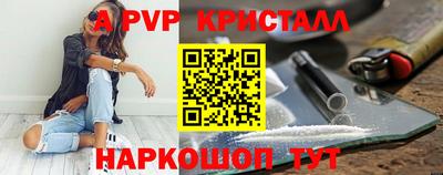 ГАЛЛЮЦИНОГЕННЫЕ ГРИБЫ Конаково