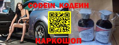 скорость mdpv Коммунар