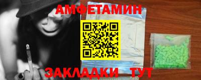 скорость mdpv Коммунар