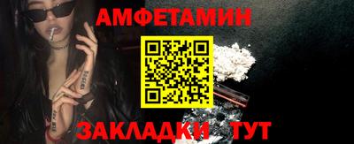 ГАЛЛЮЦИНОГЕННЫЕ ГРИБЫ Конаково