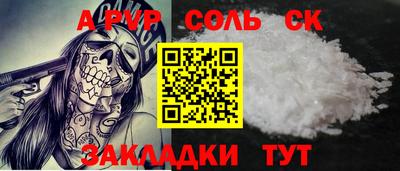 ГАЛЛЮЦИНОГЕННЫЕ ГРИБЫ Конаково