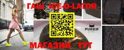 ГАЛЛЮЦИНОГЕННЫЕ ГРИБЫ Конаково