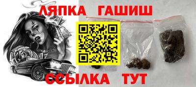 ГАЛЛЮЦИНОГЕННЫЕ ГРИБЫ Конаково