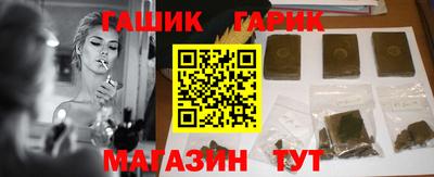 ГАЛЛЮЦИНОГЕННЫЕ ГРИБЫ Конаково