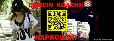 скорость mdpv Коммунар
