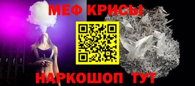 бутик Комсомольск-на-Амуре