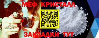 ГАЛЛЮЦИНОГЕННЫЕ ГРИБЫ Конаково