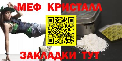 ГАЛЛЮЦИНОГЕННЫЕ ГРИБЫ Конаково