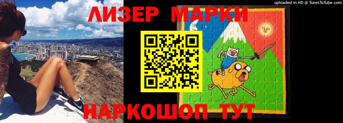 ЛСД экстази ecstasy  Лсд 25 экстази кислота  Кольчугино  MEGA сайт  Вход с VPN 